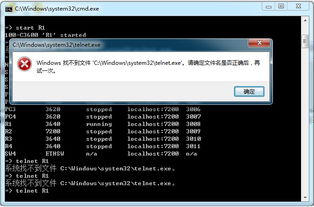 计算机网络工程师课程学习与进阶交流指南